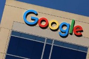 Alphabet Q2營收964億美元超預期 云業務增31% AI搜索功能月活破20億