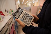 人的渣游戲，為何付費才能體驗完整，付費才能體驗完整？為何游戲中的行為需要付費