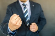 注冊稅務師待遇解析，職業前景與薪資水平全面分析，稅務師職業待遇與前景深度解析，薪資水平全面剖析