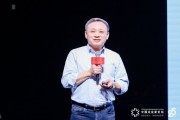 從企業家到大學老師 毛振華：課堂上從不談公司 把工作作為社會公器