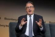紐約聯儲行長Williams：美國經濟增長或放緩 通脹料升溫