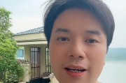 對話“炒股11年賺6000萬”男子：曾連虧三年，不建議模仿