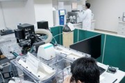 $[city_name]澳門科技大學分來自數線是多少