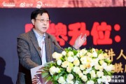 李光斗：只要企業家不躺平，民營經濟就是經濟繁榮的最大推動力量