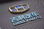 新能源汽車的電池技術發展前景如何？
