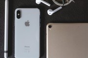如何順利地在蘋果ipad上注冊賬號？，如何在iPad上成功注冊賬號？
