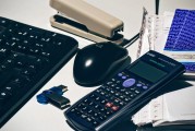 輕松上手，教你如何注冊Steam帳號，輕松指南，快速注冊Steam賬號教程