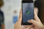 App提前還款金額上調至5萬元？工行相關人士：屬實
