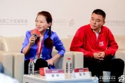 華熙生物趙燕：預防比治療更重要，“活的時候要好，死的時候要快”