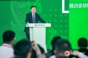 華敬東：建立全球可持續披露統一語言，有助于低碳投資規模迅速增加