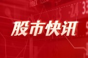 鹽湖股份：今年以來公司鉀系列產品價格呈現(xiàn)回暖態(tài)勢，有力推動了經營業(yè)績的穩(wěn)步提升