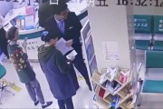 讓農行員工不下班也要等的人，究竟是……