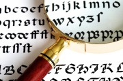 $[city_name]上海本科入取分數_上海本科入取分數查詢