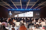 51社保發布《中國企業社保白皮書2025》：企業社保基數合規明顯上升，積極合規成為發展趨勢