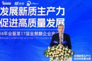 如何提升城市化比重？劉世錦：在城鄉(xiāng)結(jié)合部開展城鄉(xiāng)居民土地權(quán)利均等化、土地資源市場化配置利用的改革試點(diǎn)