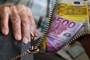 美聯儲降息預期升溫 對沖基金將黃金看漲押注增至四年高位