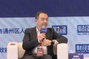 恒生電子官曉嵐：目前大模型大大超出了以前老的AI，因為它泛化能力特別強