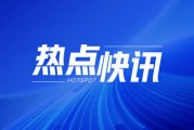 國內商品期貨夜盤：棕櫚油等漲超1%，原油跌超2%