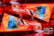 “融和”20個國家和地區服裝精英，2024世界服裝大會在東莞虎門開幕！