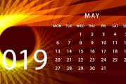 新乳業：預計 8 月 30 日發中報
