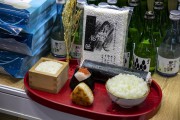 日本米價暴漲，一斤合9元人民幣！消費者：吃不起，還買不著