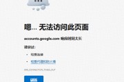 “比DeepSeek還猛”？又一AI工具走紅，官網被瞬間擠爆！