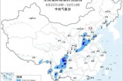 暴雨、大暴雨、臺風來了 新一輪降雨今起上線