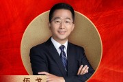 長江證券首席經(jīng)濟學(xué)家、總裁助理伍戈榮膺“2024年度十大宏觀經(jīng)濟學(xué)家”