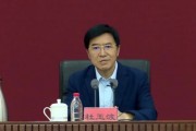 兩“虎”同日被處理！杜玉波貪欲膨脹，“靠教育吃教育”