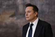 美媒：政府效率部訪問財政部支付系統構成“前所未有的內部威脅”