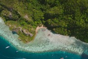旅游熱點新聞，探尋2023年最熱門的旅游目的地，2023年度最熱門旅游目的地盤點，探尋旅游新風向