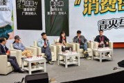 年輕人不單是為情緒價值消費！呂依凌：是讓生活更豐富