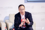AI時代要學什么？獨家對話德勤吳衛軍：要理解認識和抓住不變的東西