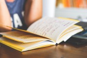 事業單位注冊指南，流程、條件與注意事項，事業單位注冊全攻略，流程解析、注冊條件及注意事項匯總