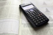 網站流量指標分類詳解，全面解析網站數據分析的關鍵維度