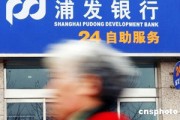 為什么銀行總是建議客戶保持投資耐心？