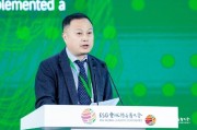 深交所李輝：深市共計935家上市公司發(fā)布2023年度社會責(zé)任報告、ESG報告或可持續(xù)發(fā)展報告，披露率達35%