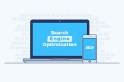 SEO網站建設與優化的全程攻略，從無到有，SEO建設與優化全過程指南