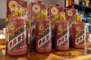 價(jià)格持續(xù)下跌，蛇茅會(huì)不會(huì)價(jià)格倒掛？