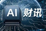 突然宣布！暫停DeepSeek API服務