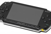 PSP游戲是否都是免費的？這是一個值得深入探討的問題。雖然PSP（PlayStation Portable）游戲機已經被逐漸淡出市場，但在許多地區仍然可以免費下載和玩這些游戲。然而，對于那些愿意為此付費的人來說，是否有任何選項呢？，免費與付費，PSP游戲的價格及購買選擇