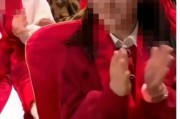 洋河董事長女兒現(xiàn)身春晚現(xiàn)場，一個鏡頭1000萬元？回應來了