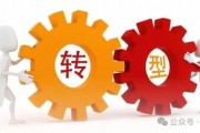 國(guó)壽、人保、太平、中信保 四大副部級(jí)央企換帥！保險(xiǎn)業(yè)加速深度轉(zhuǎn)型