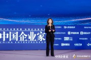 埃森哲朱虹：很多企業業務上發展很快，但對技術核心關不夠