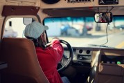 想開滴滴車怎么注冊(cè)？全方位解析滴滴司機(jī)注冊(cè)流程，滴滴司機(jī)注冊(cè)全攻略，一站式注冊(cè)流程詳解