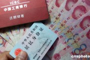 手機銀行安全防護為什么總是滯后于新型威脅？