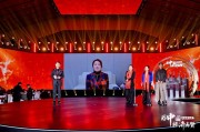 宗馥莉的重要時刻，張?zhí)m這樣說