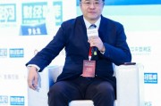 杭州乒乓智能羅永龍：呼吁更多企業(yè)之間建立數(shù)據(jù)流轉聯(lián)盟