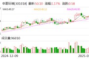 申菱環境：公司新數據中心制造基地正加快產線認證和各項驗收工作