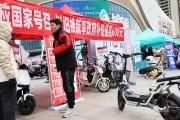 擴(kuò)大內(nèi)需如何破局？投資、財(cái)政刺激不可忽視